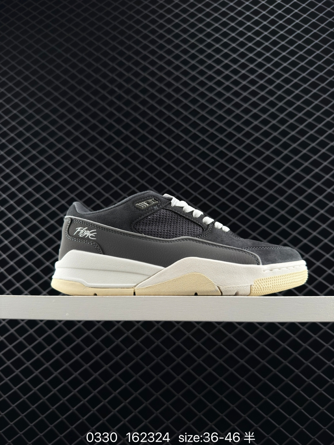 Nike Air Jordan 4 Retro RM Nike Air Jordan 4 Retro RM